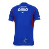 Officiële Voetbalshirt Yokohama F.Marinos Thuis 2023 - Heren